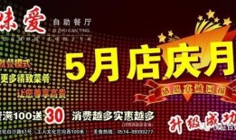 最新百姓爆料网官网,揭秘网络爆料背后的真相与影响